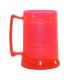 Caneca Chopp Gel 400 ml Personalizada