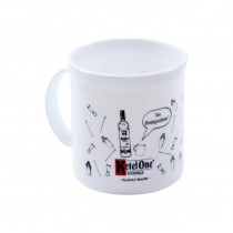 Caneca Micro 400 ml Personalizada