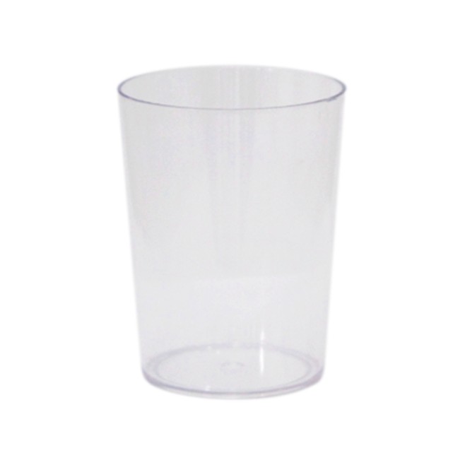 Copo 250 ml Personalizado
