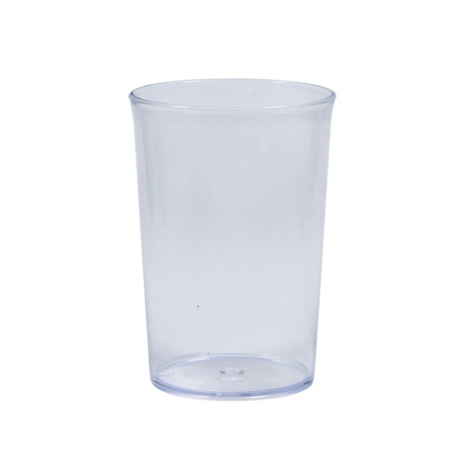 Copo 350ML Personalizado