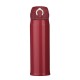 Garrafa Térmica Inox 400ml para Brindes